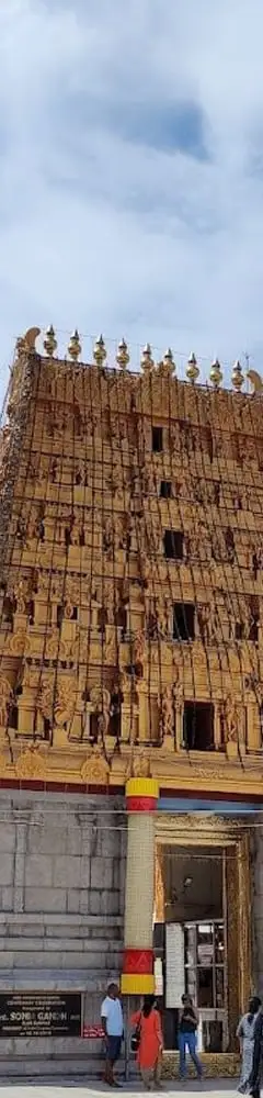 Kudroli Gokarnanatheshwara Temple
