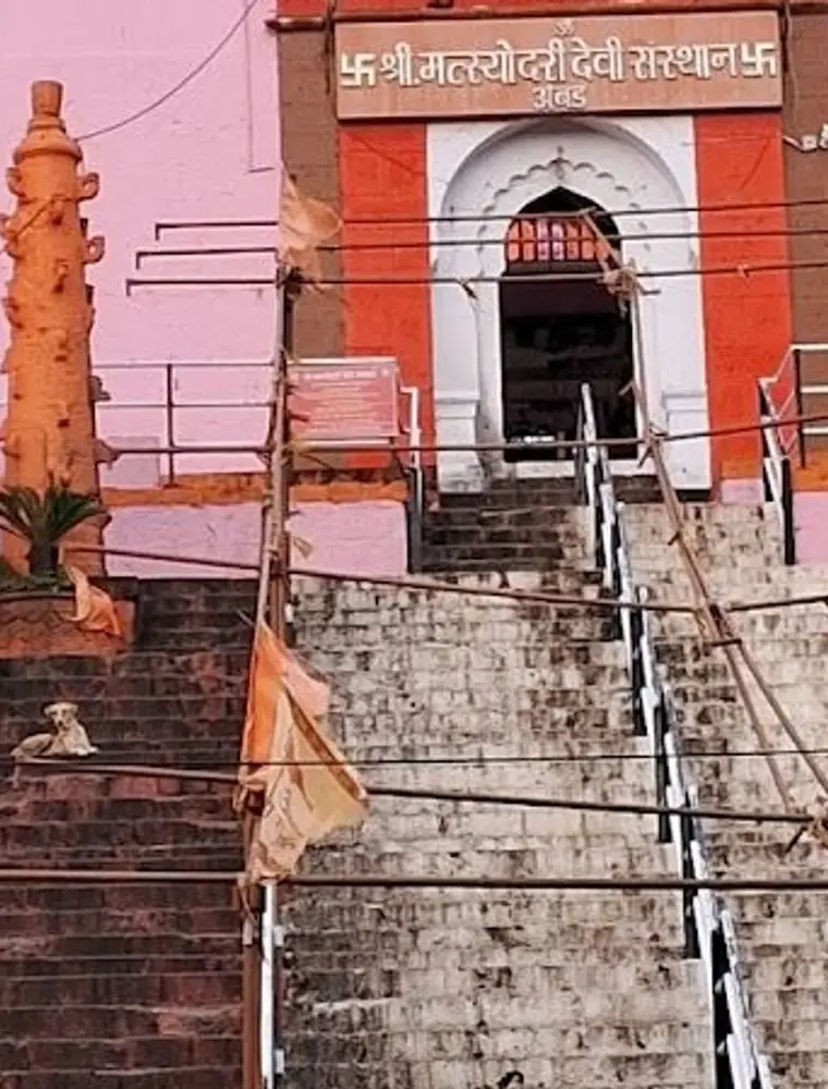 Matsyodari Devi Temple Ambad