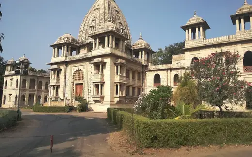 Kirti Mandir Vadodara, Kothi Road, Dak Bunglaw, Sayajiganj, Vadodara, Gujarat