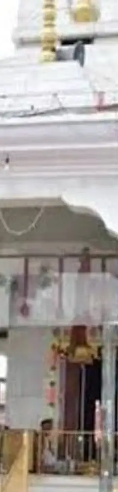 Awah Devi Temple