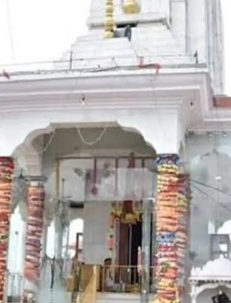 Awah Devi Temple