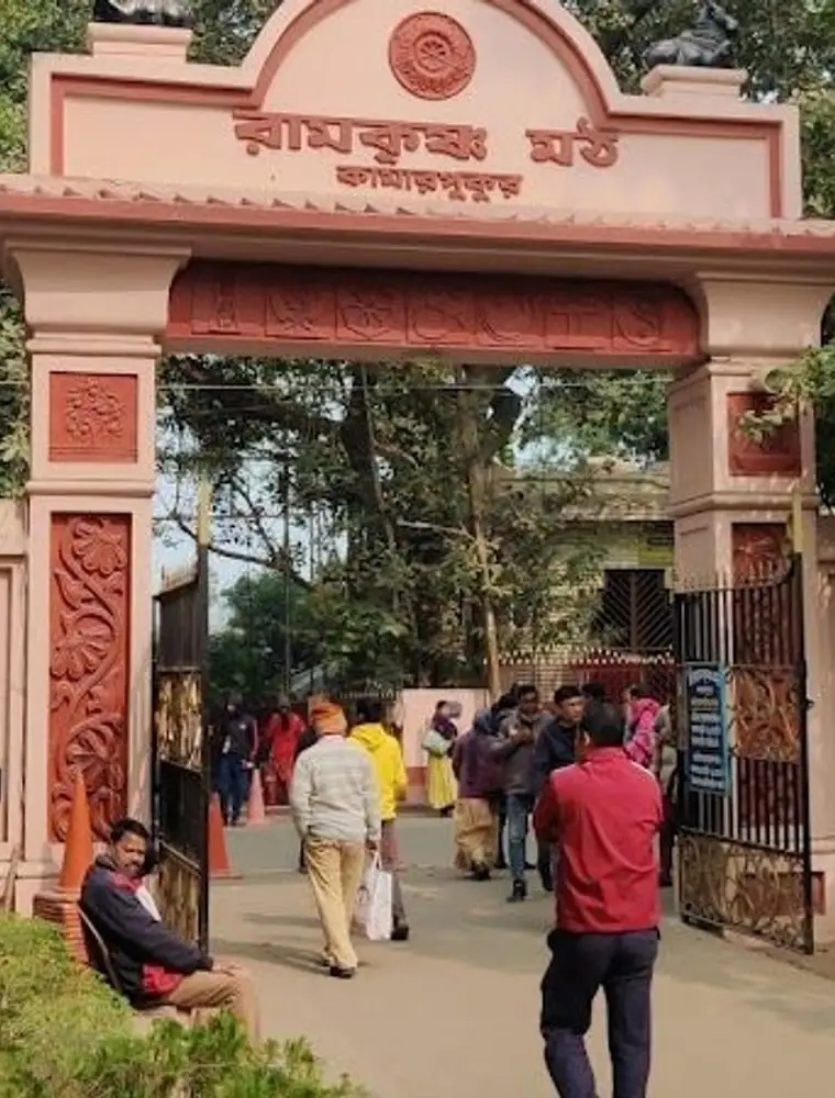 Kamarpukur Ramakrishna Temple