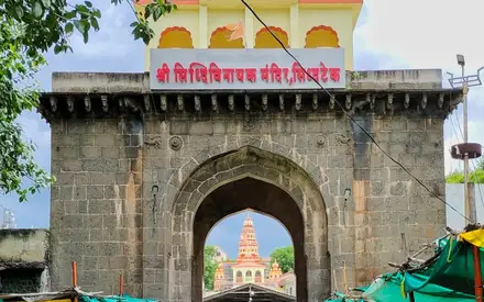 Siddhivinayak Temple Siddhatek - Ashtavinayak, Deulwadi / Jalalpur area, hillock on Bhima River bank, Siddhatek, Ahilyanagar (Ahmednagar), Maharashtra