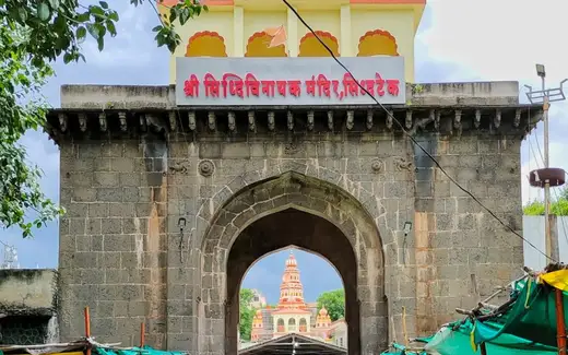 Siddhivinayak Temple Siddhatek - Ashtavinayak, Deulwadi / Jalalpur area, hillock on Bhima River bank, Siddhatek, Ahilyanagar (Ahmednagar), Maharashtra