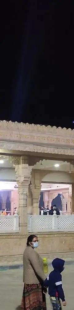 Godavari Dham Balaji Temple