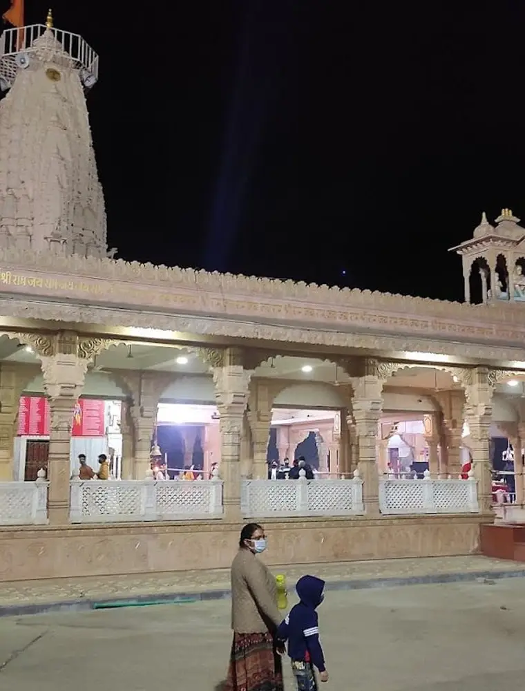 Godavari Dham Balaji Temple