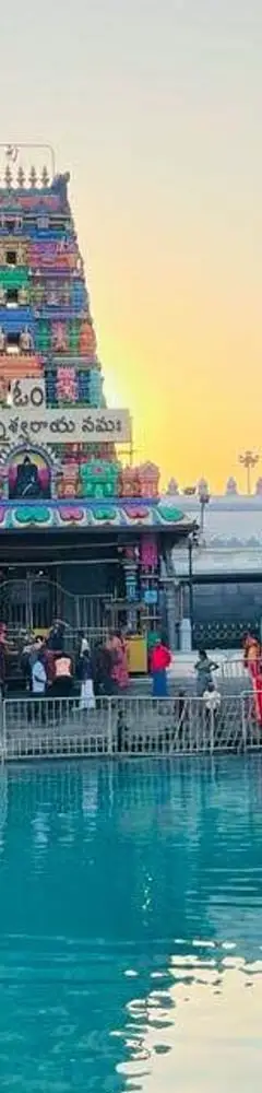 Kanipakam Vinayaka Temple