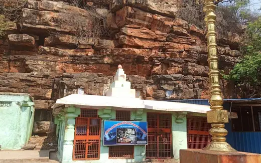 Ethipothala Sivalayam, Near Ethipothala Falls, Macherla, Palnadu, Andhra Pradesh