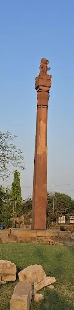 Eran Varaha Temple