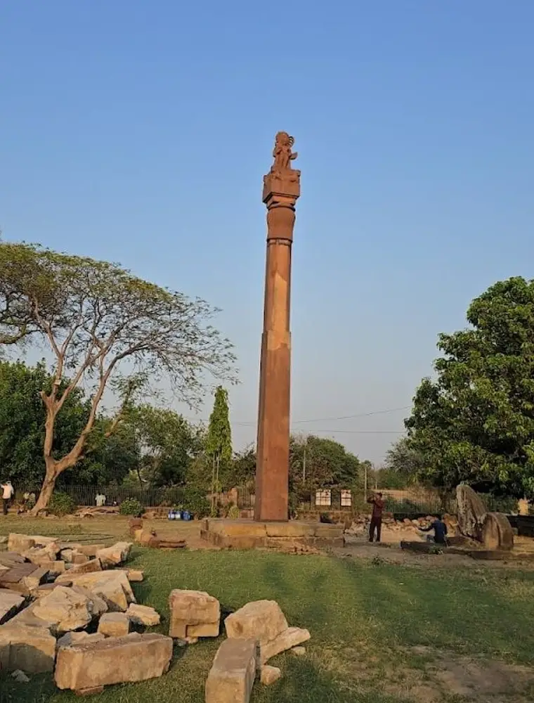 Eran Varaha Temple