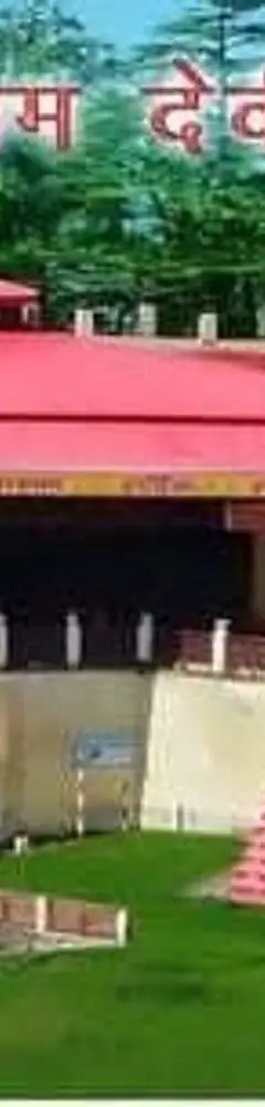 Devidhura Barahi Devi Temple