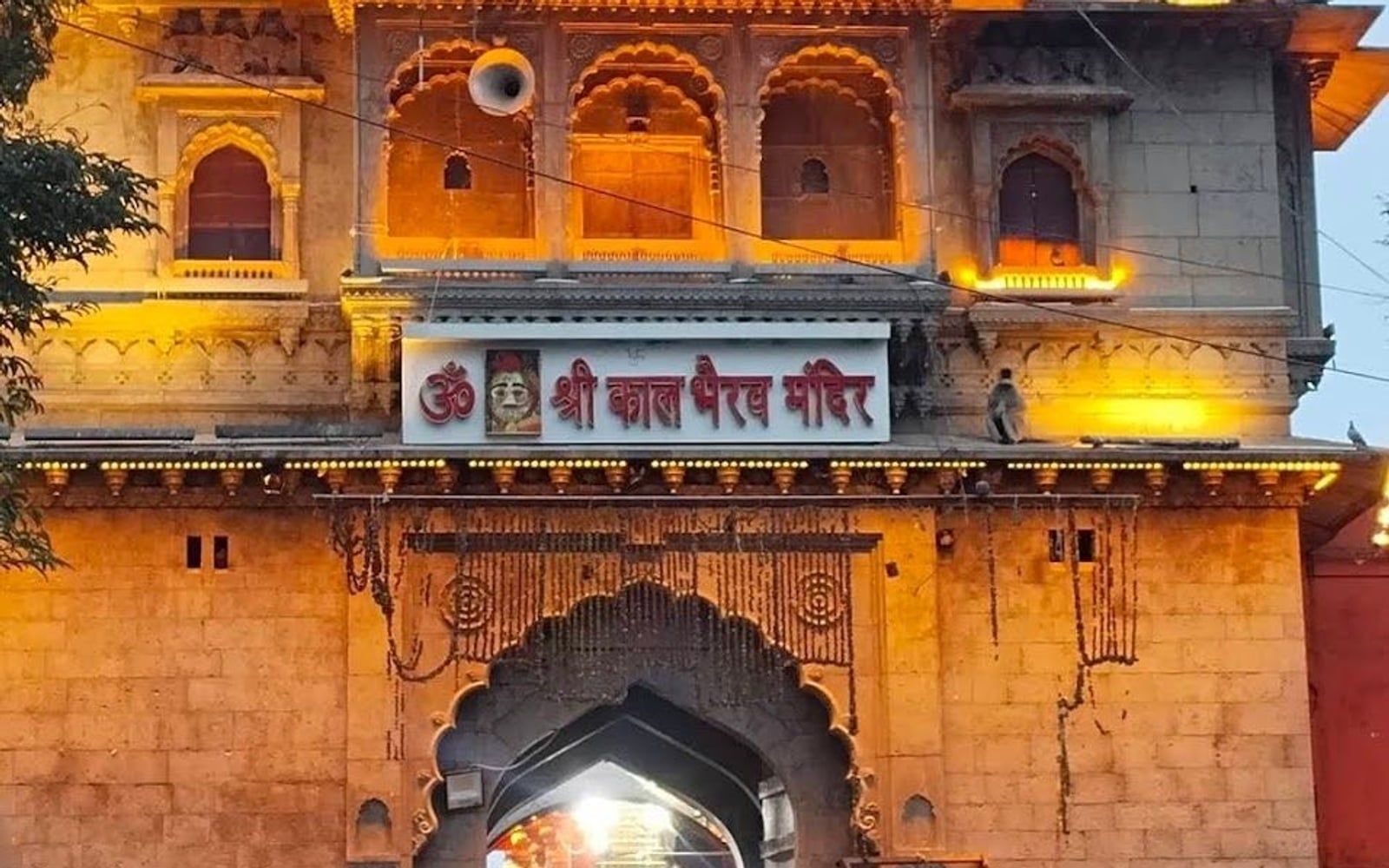 Kal Bhairav Temple Ujjain, Bhairavgarh, Ujjain, Madhya Pradesh
