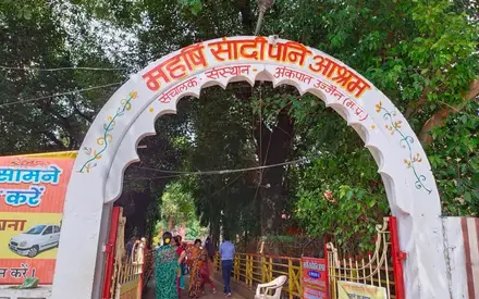 Sandipani Ashram Temple, Mangalnath Marg (near Ankit Dham / Ankpat area), Ujjain, Madhya Pradesh