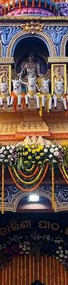 Tarini Temple Ghatgaon (Maa Tarini)