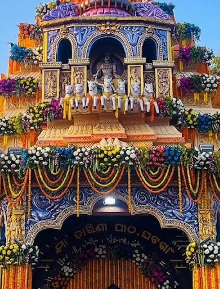 Tarini Temple Ghatgaon (Maa Tarini)