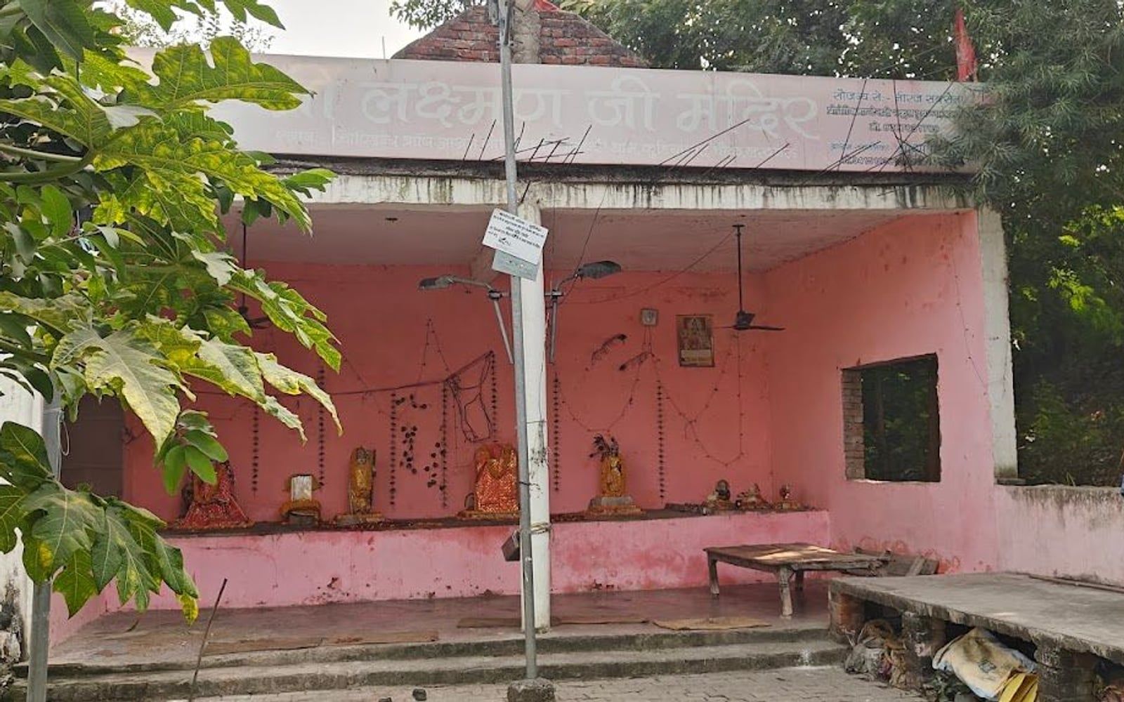 Lakshman Tila Temple, Lakshman Tila / Daliganj / Chowk (near Gomti River), Lucknow, Uttar Pradesh