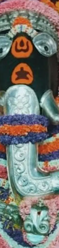 Kurudumale Ganesha Temple