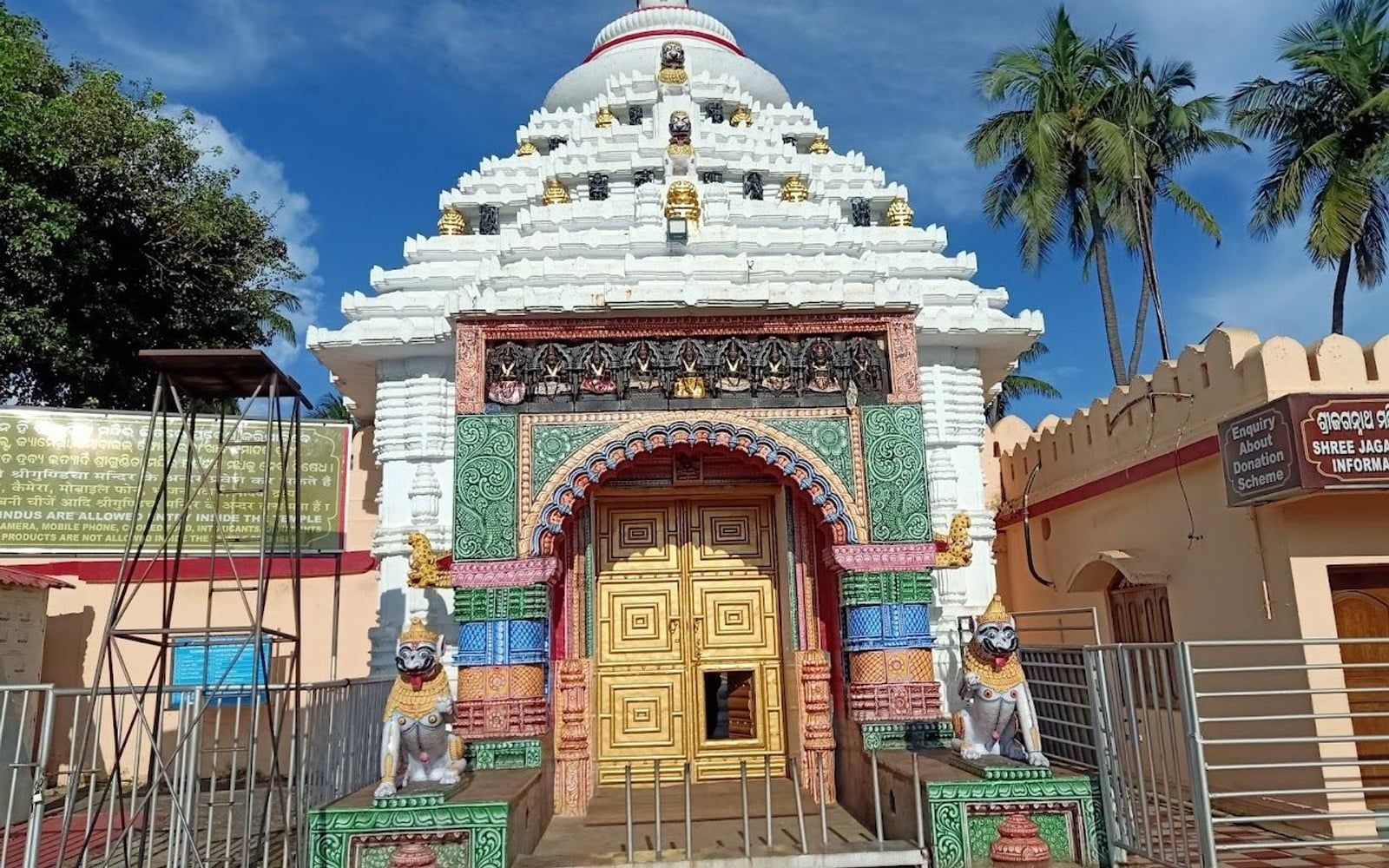 Mausi Maa Temple, Balagandi, Puri, Odisha