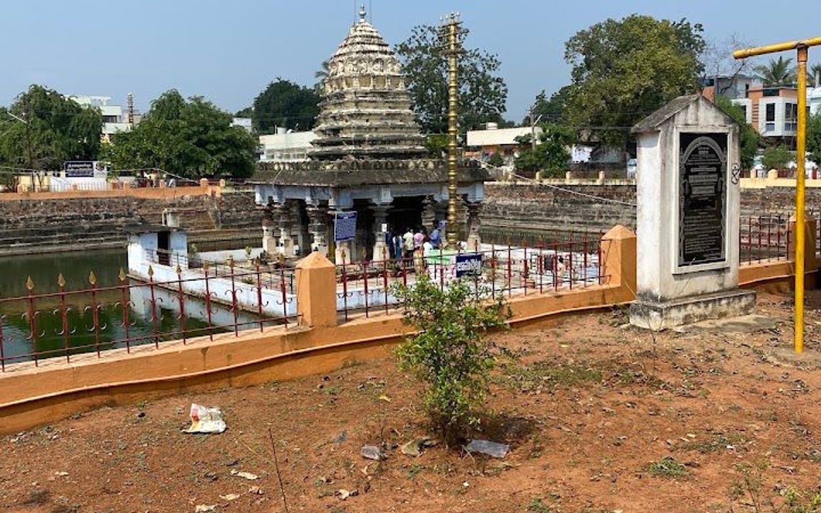 Chaturmukha Brahma Temple Chebrolu, village center, in the middle of temple tank (koneru), Chebrolu, Guntur, Andhra Pradesh