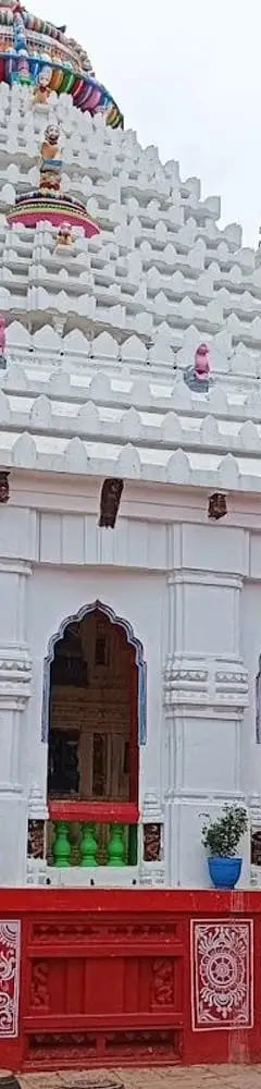 Raghunath Temple Odagaon