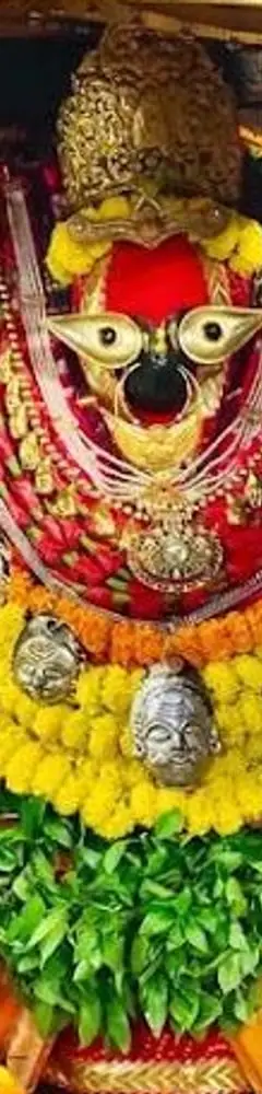 Vindhyachal Vindhyavasini Temple