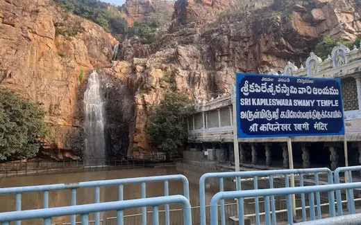 Sri Kapileswara Swami Temple, Kapila Theertham / Alipiri area, Tirupati, Andhra Pradesh