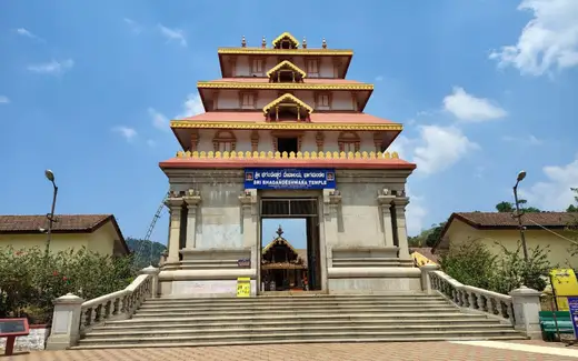 Bhagandeshwara Temple Bhagamandala, Near Triveni Sangama, Bhagamandala, Kodagu, Karnataka