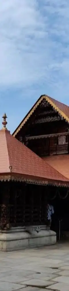 Puttur Mahalingeshwara Temple