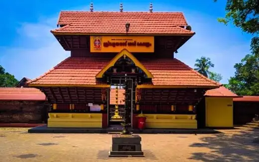 Sree Valayanad Devi Temple, Valayanad, Kozhikode, Kerala