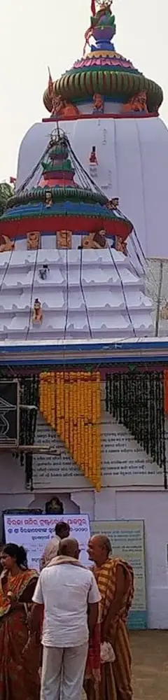 Biraja Temple (Shakti Peeth)