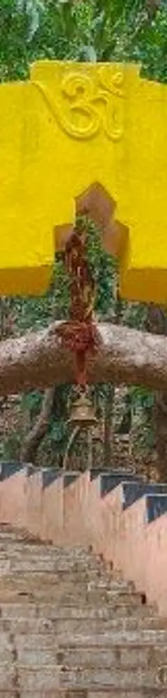 Gonasika Temple