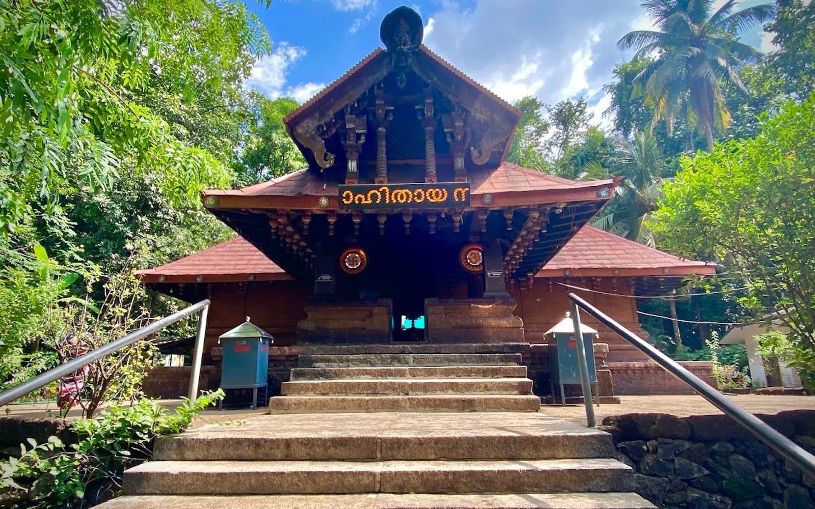 Kottiyoor Mahadeva Temple, Near Bavali River, Iritty Taluk, Ambayathode/Kelakam region, Kottiyoor, Kannur, Kerala