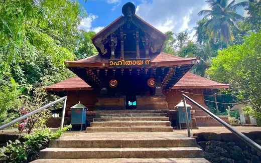 Kottiyoor Mahadeva Temple, Near Bavali River, Iritty Taluk, Ambayathode/Kelakam region, Kottiyoor, Kannur, Kerala