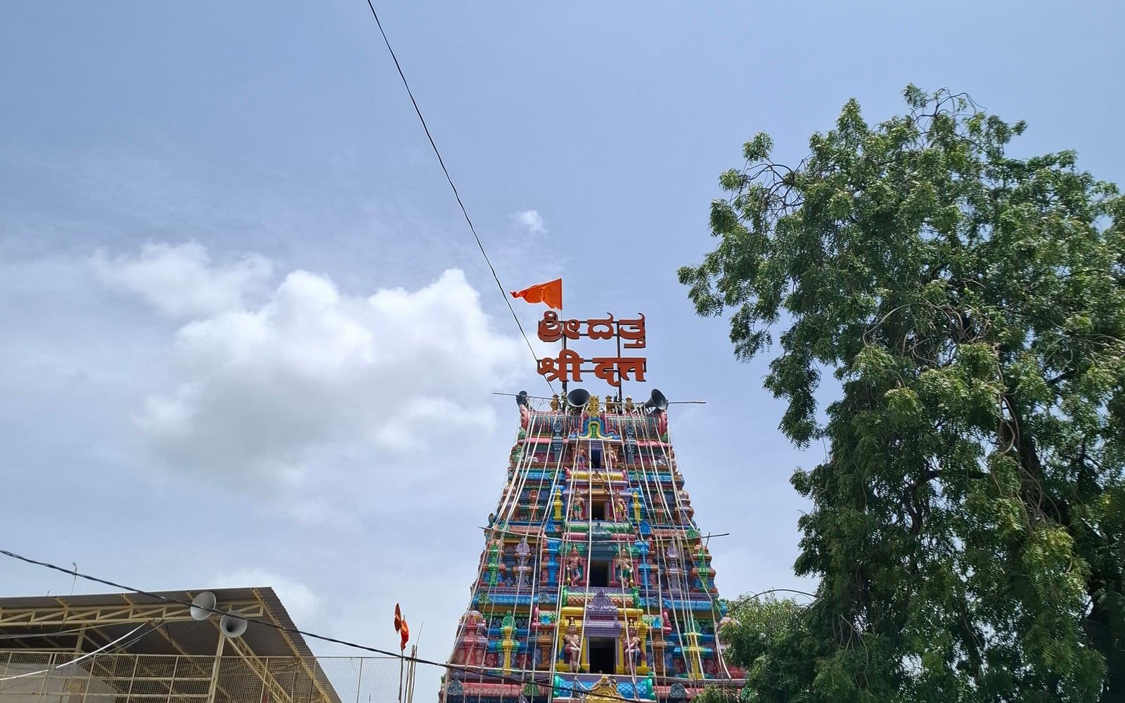 Dattatreya Temple Ganagapura photo