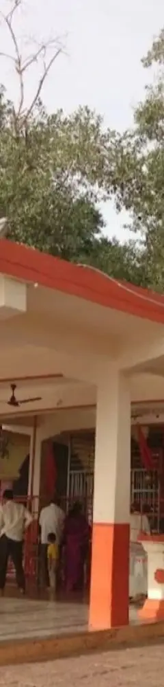Audumbar Datta Temple