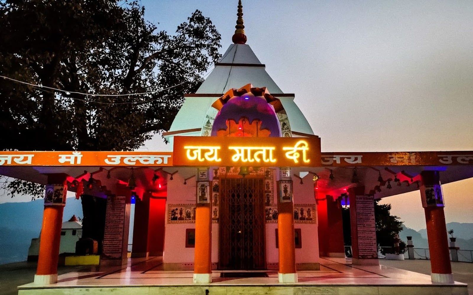 Ulka Devi Temple, Chandak Road, near Bajeti / Sera / Linthura area, Pithoragarh, Uttarakhand