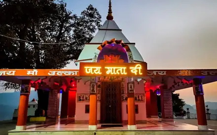 Ulka Devi Temple, Chandak Road, near Bajeti / Sera / Linthura area, Pithoragarh, Uttarakhand