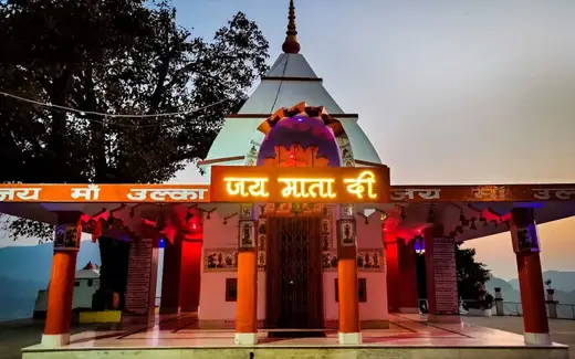 Ulka Devi Temple, Chandak Road, near Bajeti / Sera / Linthura area, Pithoragarh, Uttarakhand