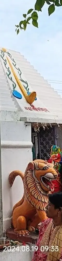 Rameswar Temple Angul