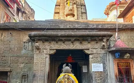 Bhootnath Temple Mandi, Bhootnath Bazar / Bhootnath Gali, Mandi, Himachal Pradesh