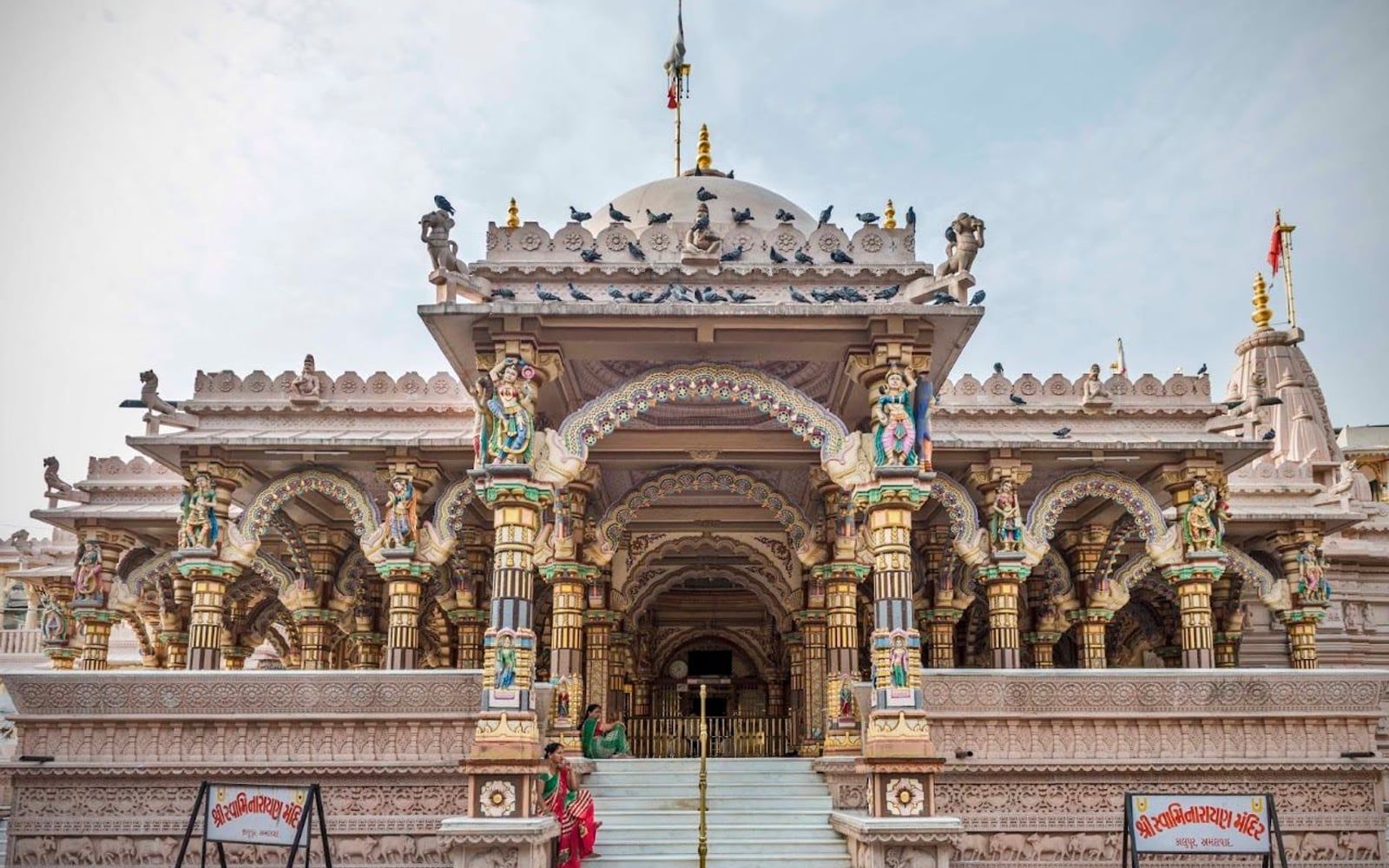 Swaminarayan Temple Kalupur, Kalupur, Ahmedabad, Gujarat