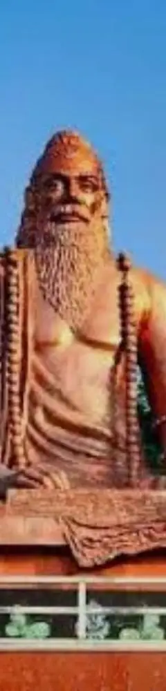 Bharadwaj Ashram Temple