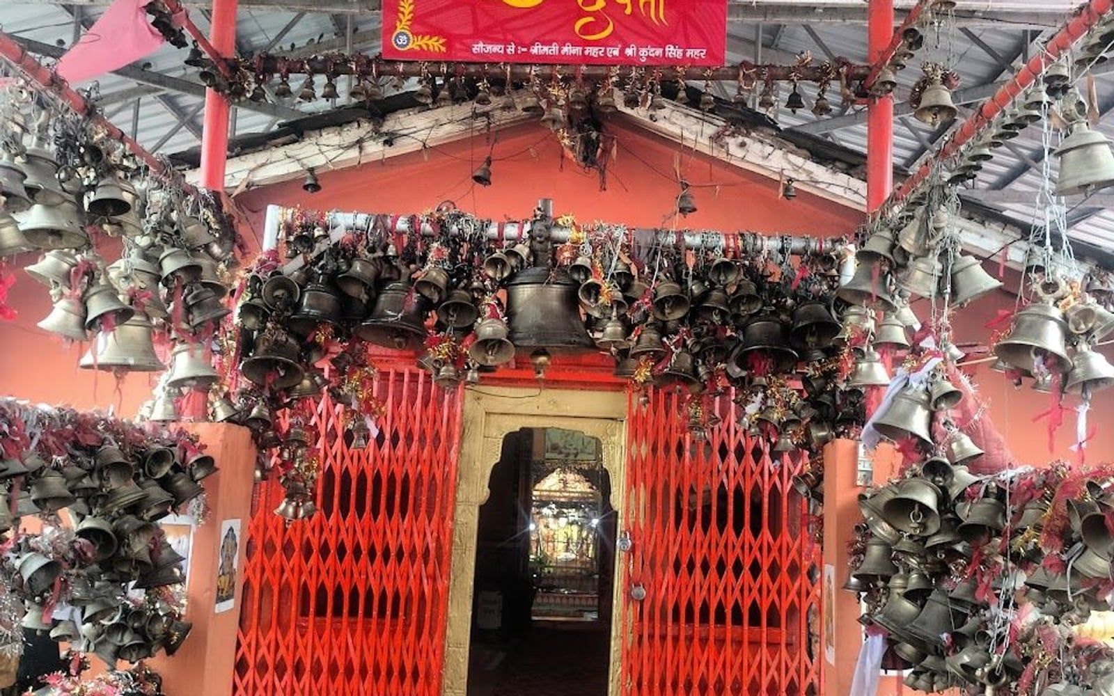 Golu Devta Temple Champawat, Kanalgaon / Goral Chaur, Champawat, Uttarakhand