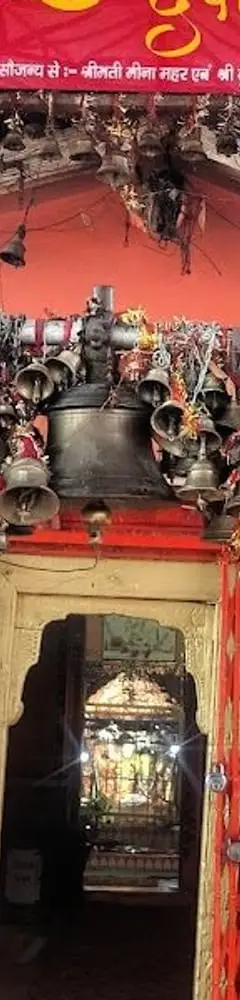 Golu Devta Temple Champawat