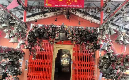 Golu Devta Temple Champawat, Kanalgaon / Goral Chaur, Champawat, Uttarakhand
