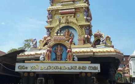 Pazhavangadi Ganapathy Temple, Pazhavangadi / Padma Nagar / East Fort, Thiruvananthapuram, Kerala