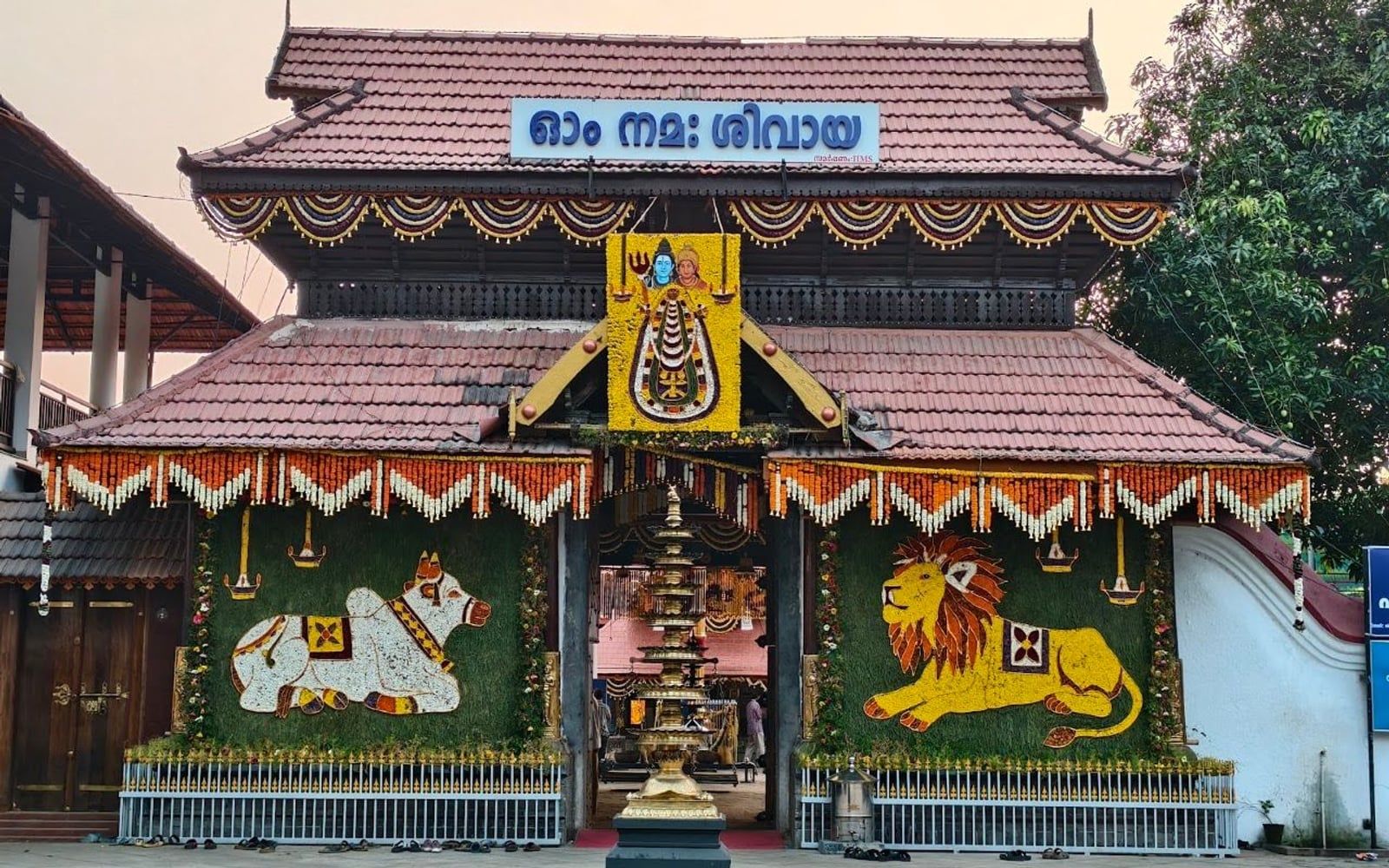 Ernakulathappan Temple (Ernakulam Shiva Temple), Durbar Hall Road, Marine Drive area, Kochi, Ernakulam, Kerala