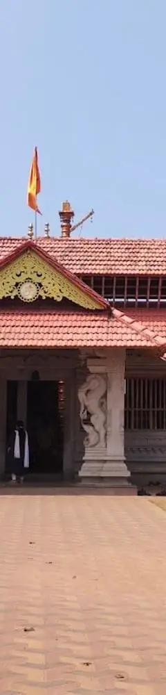 Mallikarjuna Temple Kasaragod