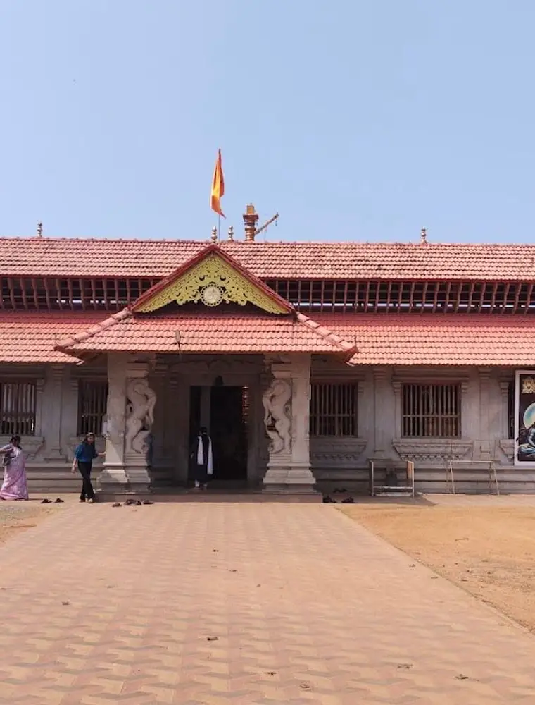 Mallikarjuna Temple Kasaragod