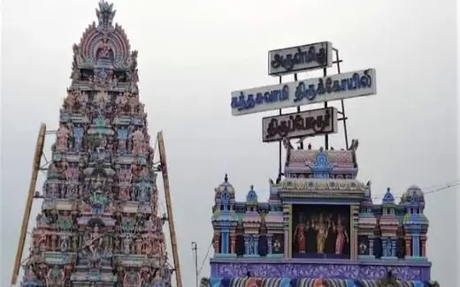 Thiruporur Murugan Temple, Old Mahabalipuram Road (OMR), Thiruporur, Chengalpattu, Tamil Nadu